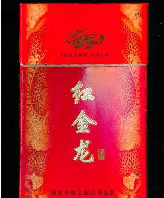 晋江进口香烟店【晋江烟草专卖店】-