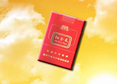 一手香烟批发_香烟一手货源批发1688