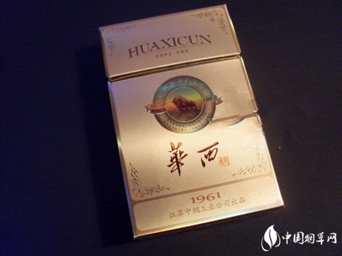 热门话题！一手香烟货源批发广东绿标香烟代理“锲而不舍”_广东绿标香烟是什么意思