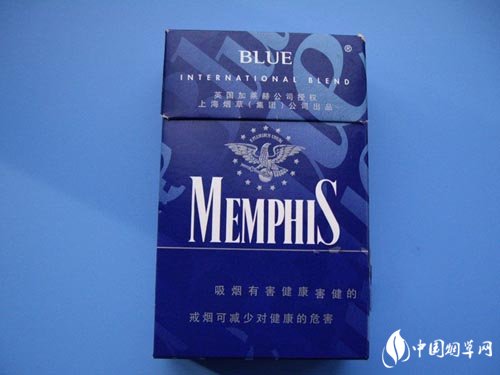 正品林海灵芝香烟多少钱一盒(林海灵芝香烟价格表和图片)