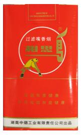 香烟批发香烟批发【香烟批发香烟批发代理一手货源】
