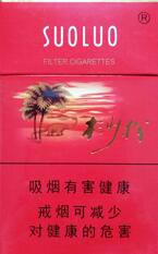 香烟过滤芯批发价格表_香烟过滤嘴批发价格