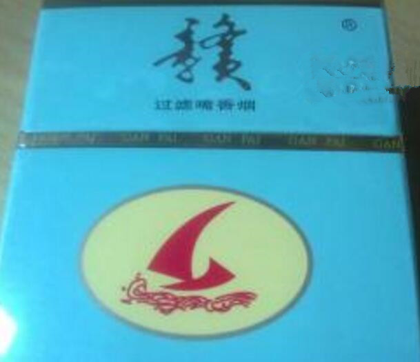 香烟厂家批发