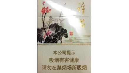 为什么在网上买不到烟丝了_网上买不到烟叶丝?