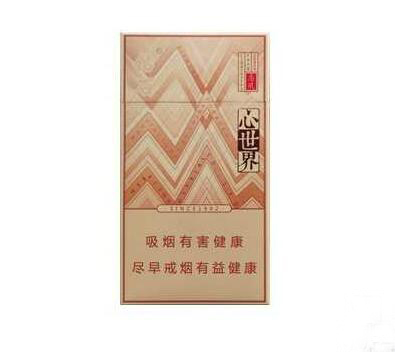 国外烟斗丝的制作方法【国外烟斗丝品牌】