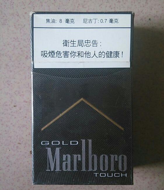 香烟批发渡江香烟好抽吗【渡江香烟怎么样】