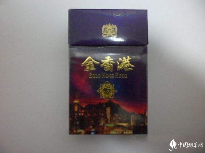 香烟批发长白山香烟厂家_长白山香烟专卖