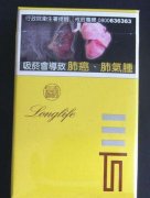 越南代工苏烟香烟多少钱(越南代工香烟价格)