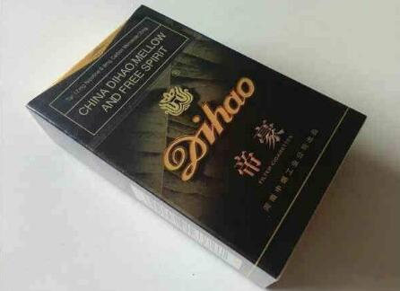 渡江香烟进货渠道