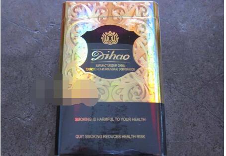 越代摩登香烟