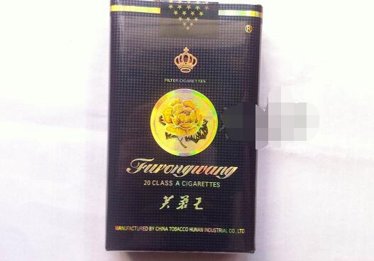 荷兰有进口香烟吗知乎