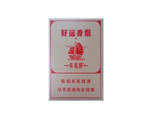 昆明哪里有香烟礼盒批发