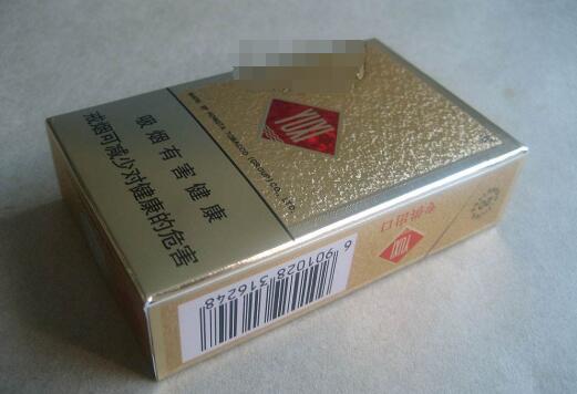 推拉盒爆珠香烟好抽吗