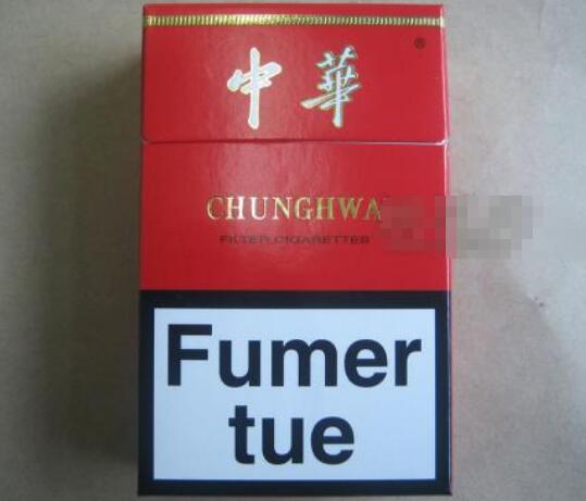 香烟买多少算批发