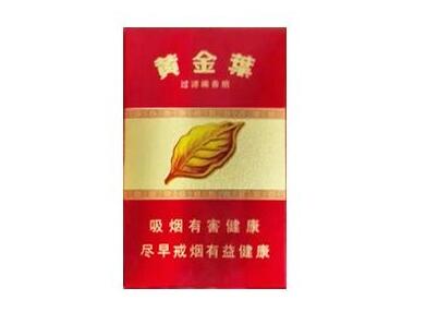 正品春城香烟批发