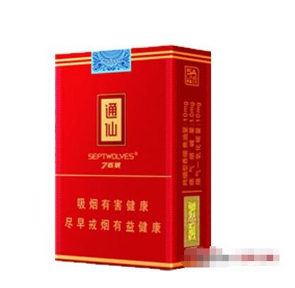 怎么淘到进口香烟