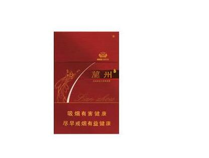 高档香烟礼盒条