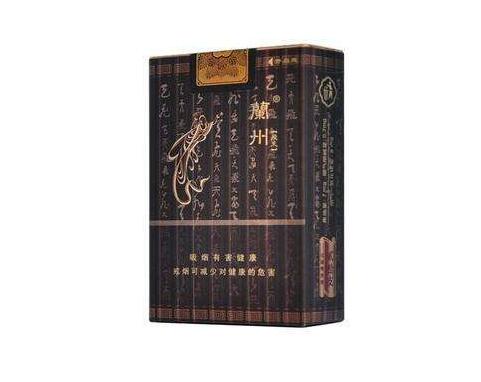 威远哪里有外烟