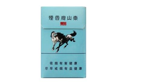 一盒五种爆珠香烟