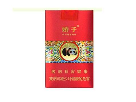 周口川汇区进口香烟