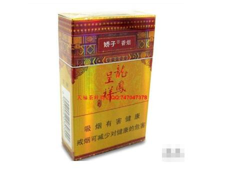 越代环球香烟厂家
