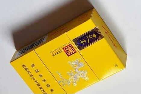 揭阳榕城大型批发香烟