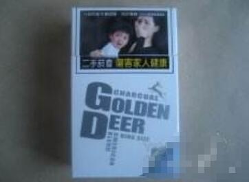 越南代工红河香烟多少钱一包