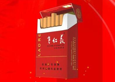 5到10元田七花香烟好抽吗