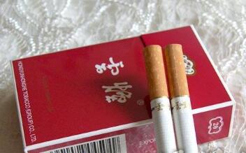 加拿大进口香烟，品味异国风情，享受独特烟草文化