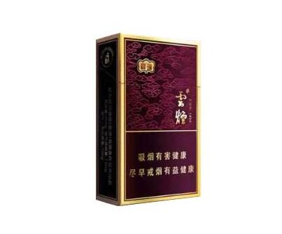 3元丹健香烟一手货源