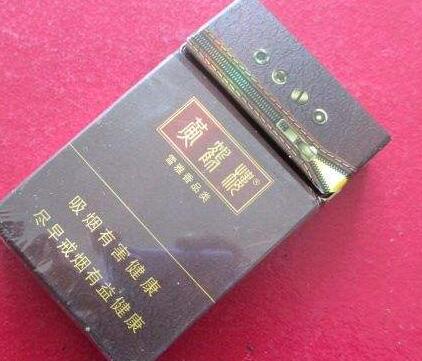 大卫杜夫香烟德免税爆珠
