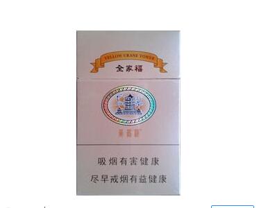 练市香烟批发店