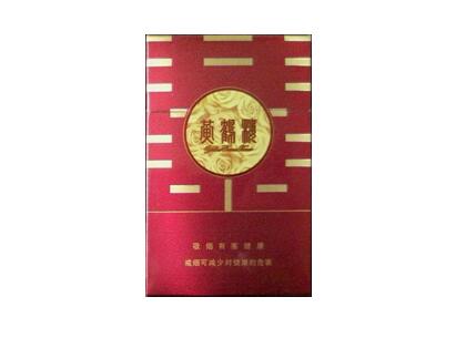 独家透视！非高仿烟30一条联系方式“毛骨悚然”