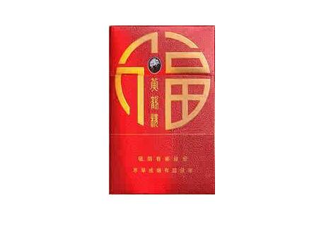 10元双叶香烟批发渠道