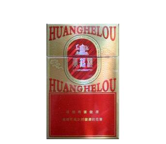 哪里批发香烟一手货源