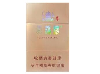 中支香烟的爆珠在哪里