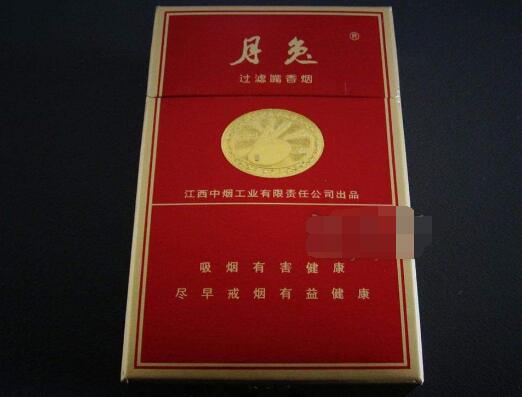 越南代工云烟香烟批发