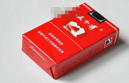 橘皮爆珠细支香烟