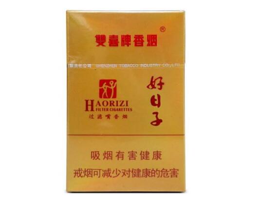 烟草行业数字化智能化的机遇与挑战
