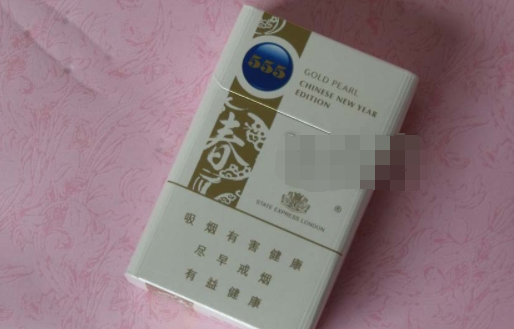 来袭！越代香烟哪里拿货“血肉相连”