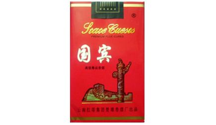 5元椰树香烟批发