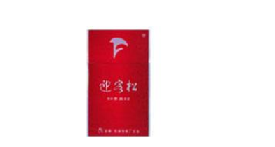 正品老仁义香烟批发