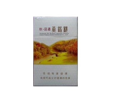 整条香烟在哪批发好