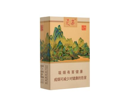 5元双喜香烟