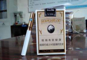 茶花香烟批发渠道