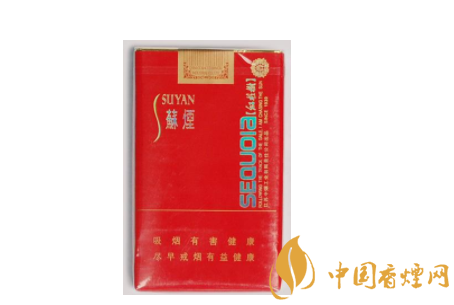 永城有卖外烟的店吗