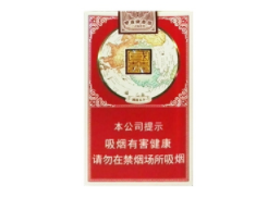 越南代工南方香烟