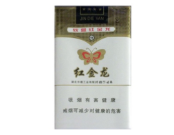 80年代进口香烟牌子