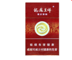 想批发香烟