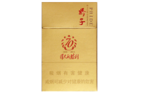5元海鸟香烟批发